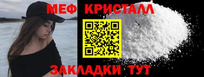 бутик Гусев