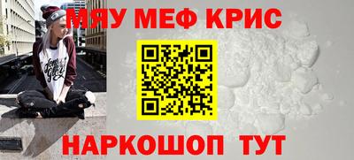 бутик Гусев