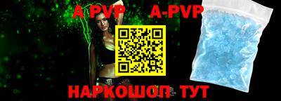 mdpv Гусиноозёрск