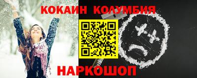 mdpv Гусиноозёрск