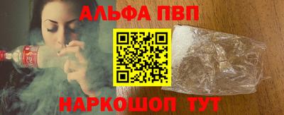 бутик Гусев