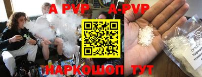 mdpv Гусиноозёрск