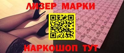винт Гусь-Хрустальный