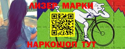 mdpv Гусиноозёрск