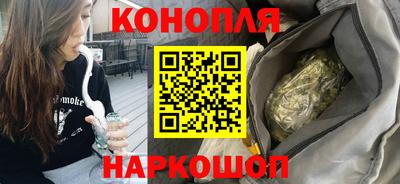 винт Гусь-Хрустальный