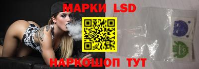 бутик Гусев