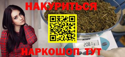 винт Гусь-Хрустальный