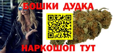 винт Гусь-Хрустальный