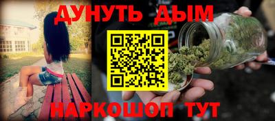 mdpv Гусиноозёрск