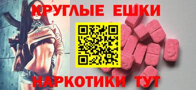 бутик Гусев