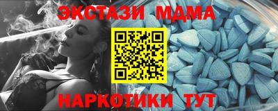 бутик Гусев