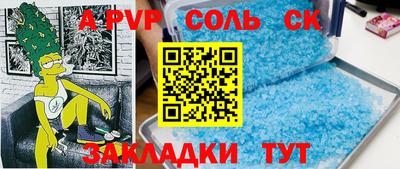 mdpv Гусиноозёрск