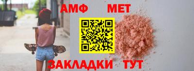 mdpv Гусиноозёрск