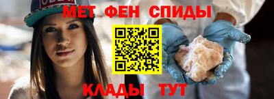 mdpv Гусиноозёрск