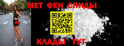 винт Гусь-Хрустальный