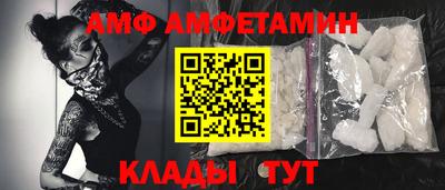 mdpv Гусиноозёрск