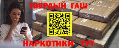 mdpv Гусиноозёрск
