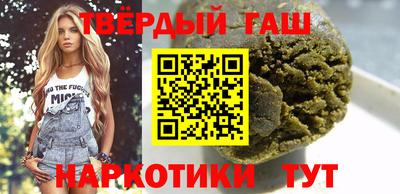 бутик Гусев