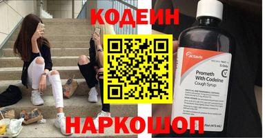 бутик Гусев