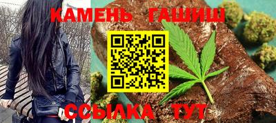 бутик Гусев