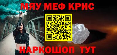 бутик Гусев