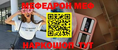 mdpv Гусиноозёрск
