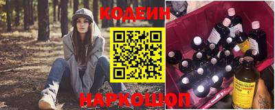 mdpv Гусиноозёрск